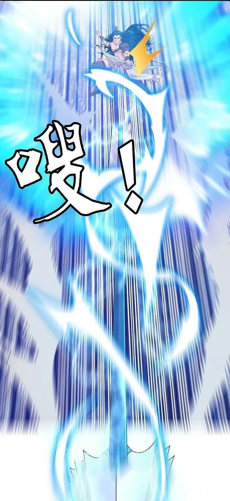 tiên võ đế tôn chapter 233 36