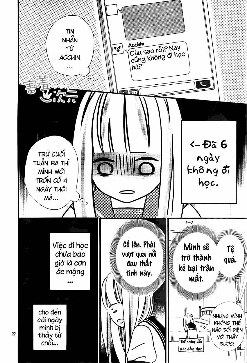 sensei kunshu chapter 4 23