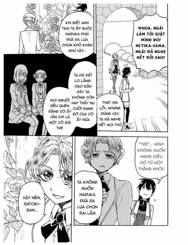 +a no tachiichi chapter 8 20