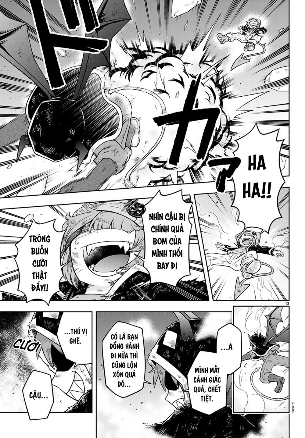 makai no shuyaku wa wareware da chapter 8 15