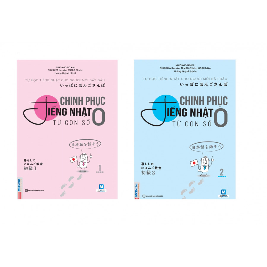 Combo Chinh Phục Tiếng Nhật Từ Con Số 0 - Tập 1 Và 2 Tặng  Ebooks Học Tiếng Nhật Dễ Dàng