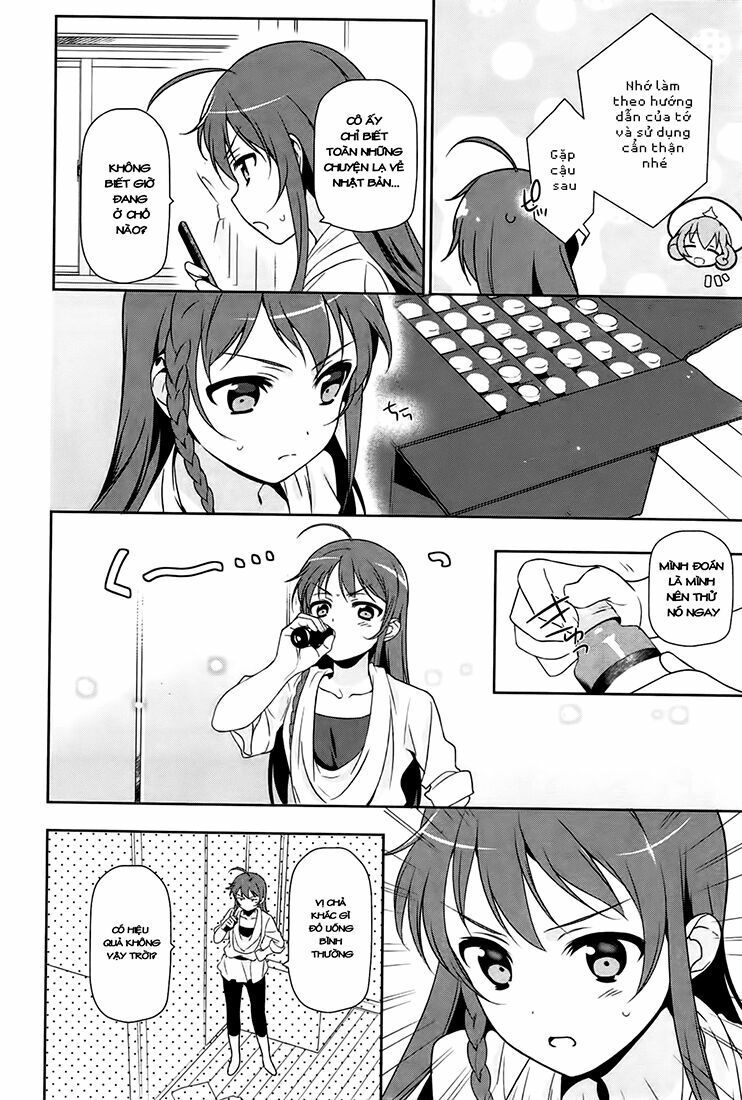 ma vương đi làm thêm chapter 13 12