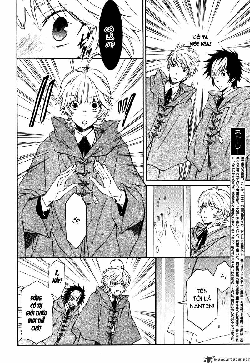 tenkyuugi sephirahtus chapter 6 4