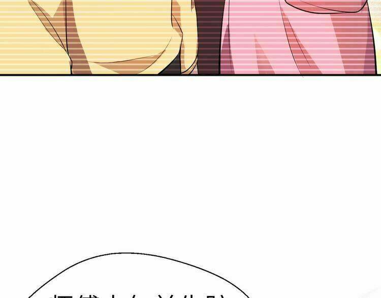 bá vương diễn xuất chapter 2 132