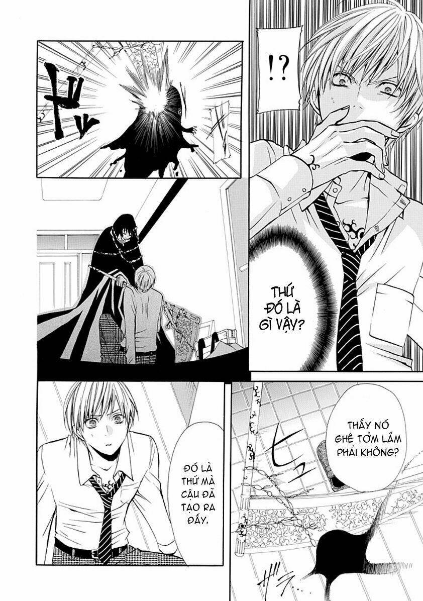 oni ni itaru doro chapter 1 16