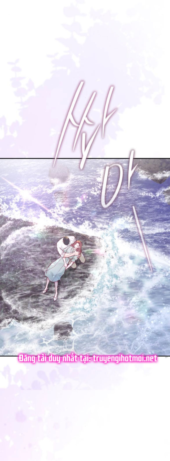 my demon - ác quỷ của tôi chapter 4.1 26