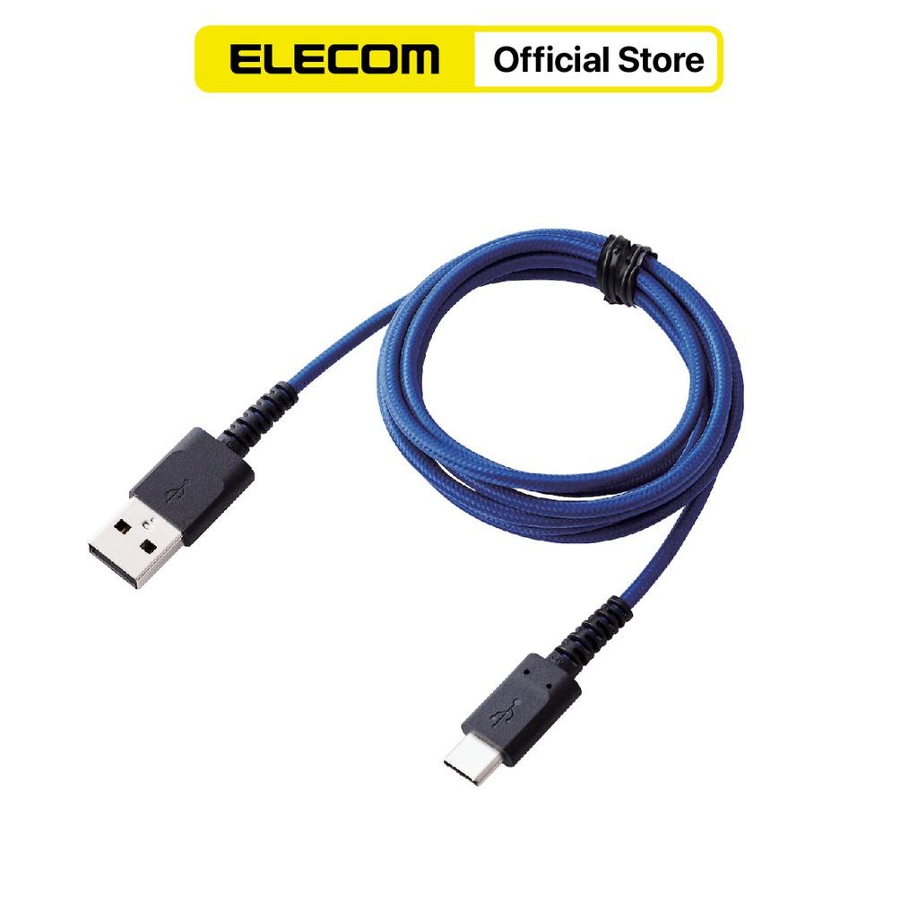 CÁP CHUẨN TYPE-C BỌC NYLON 1.2M ELECOM MPA-ACS12N - HÀNG CHÍNH HÃNG