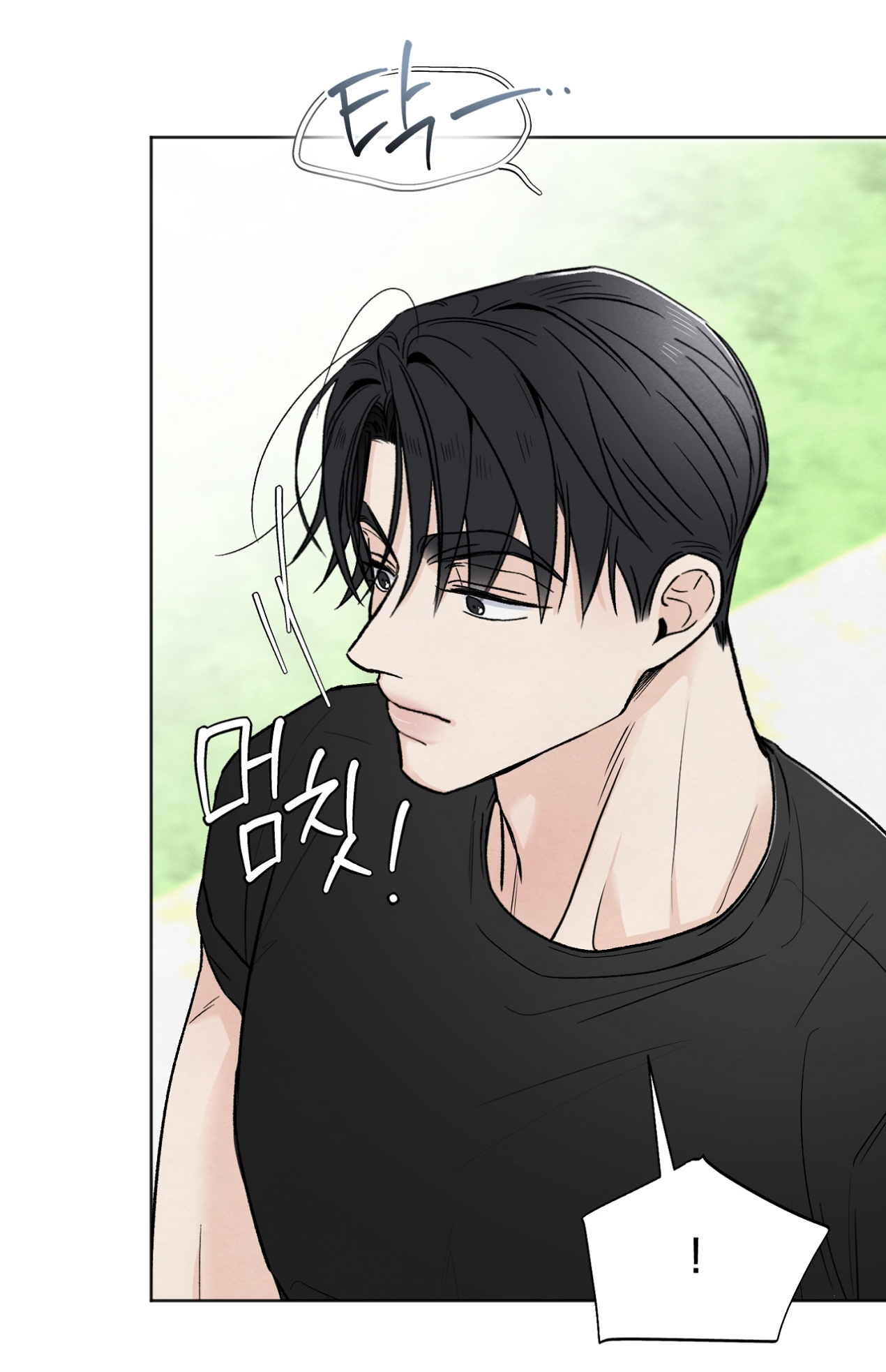 hoàn cảnh của rác rưởi chapter 27.2 40