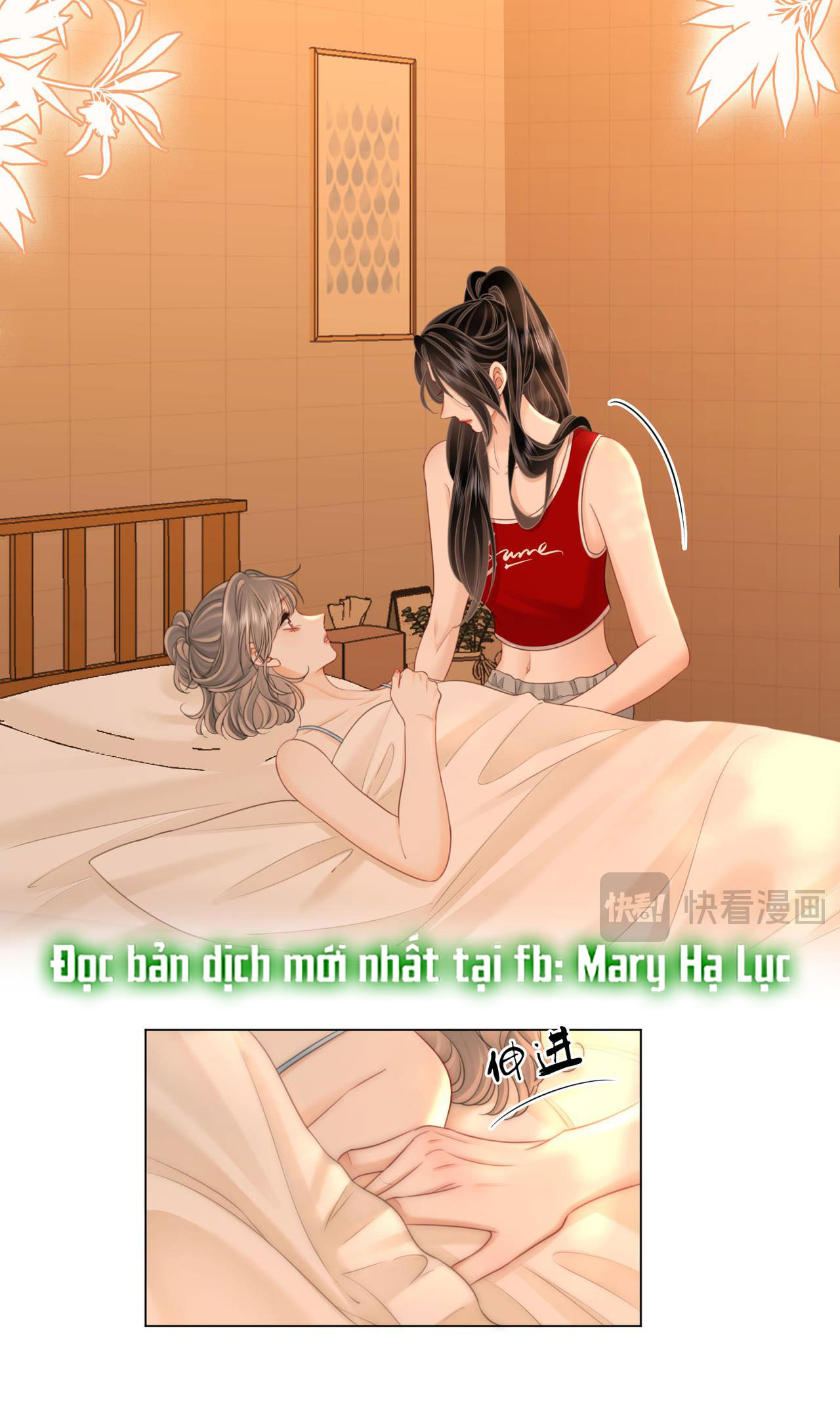 cố tiểu thư và khúc tiểu thư chapter 126 11