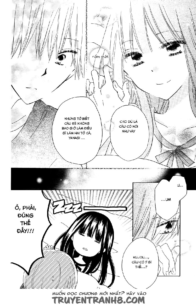 Last Game chapter 56.5 25