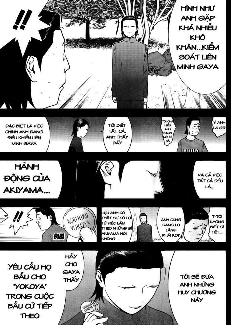 liar game chapter 134 4