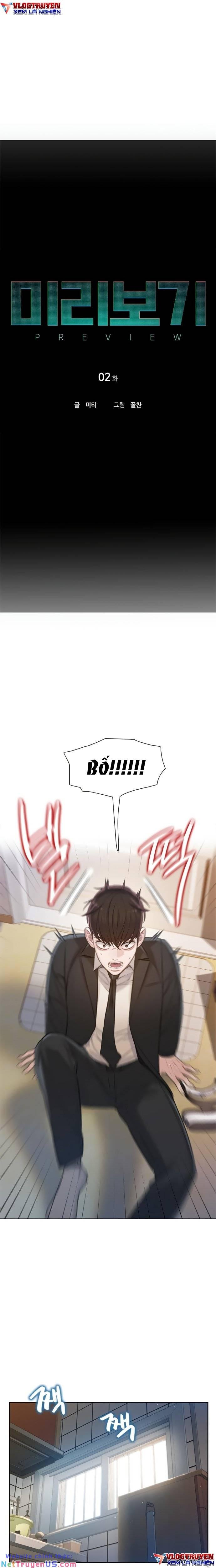 nhìn trước tương lai chapter 2 3