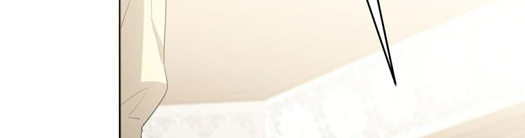 tôi sẽ cứu lấy nam chính tiểu thuyết bl chapter 24.1 104