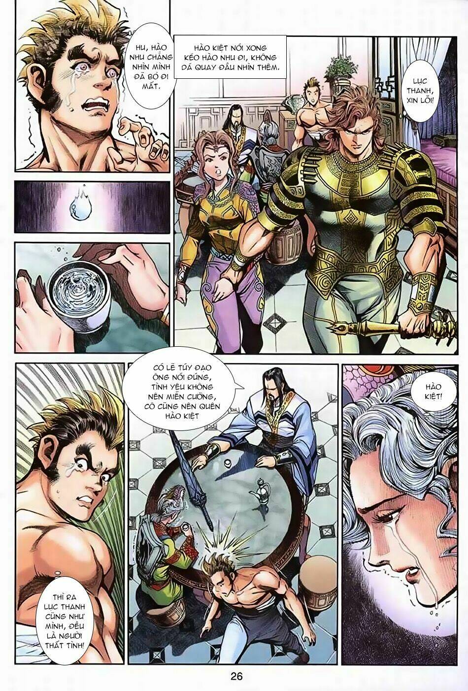 thần binh huyền kỳ 3+3.5 chapter 35 26