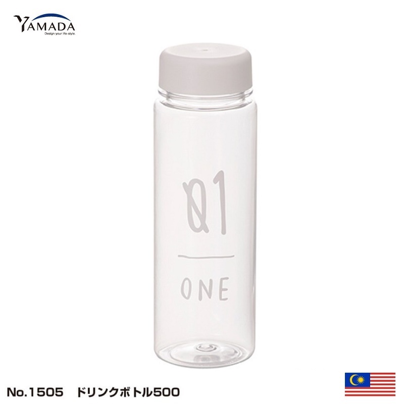 Bình đựng nước nhựa Tritan an toàn Yamada 530ml (01/One) - Hàng nội địa Nhật Bản |#nhập khẩu chính hãng| |#Made in Japan