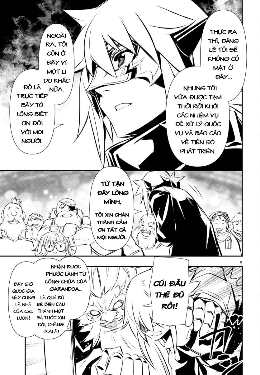 shinju no nectar chapter 89 9