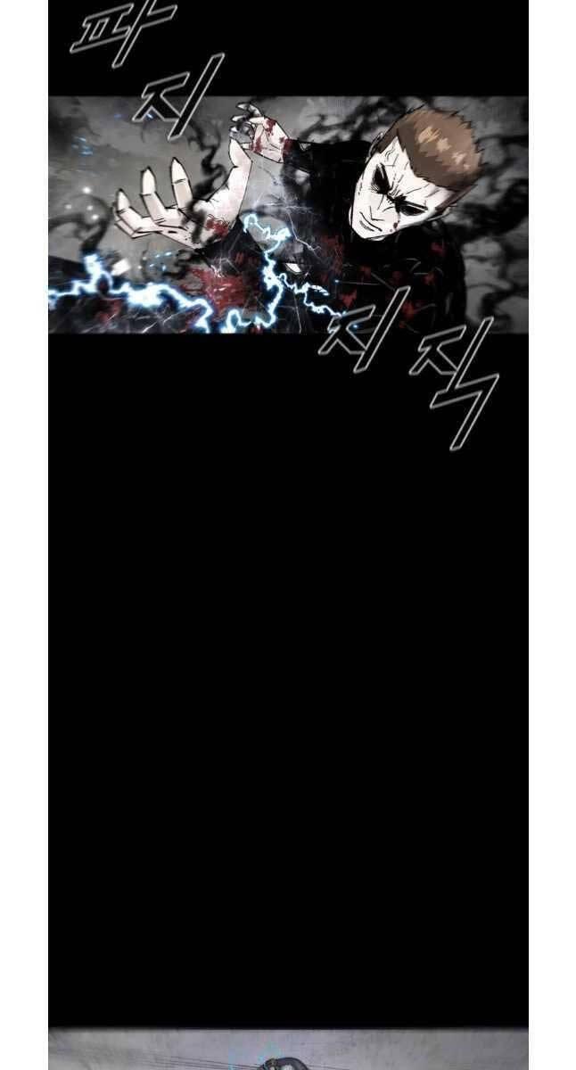 mật mã mê cung chapter 76 13