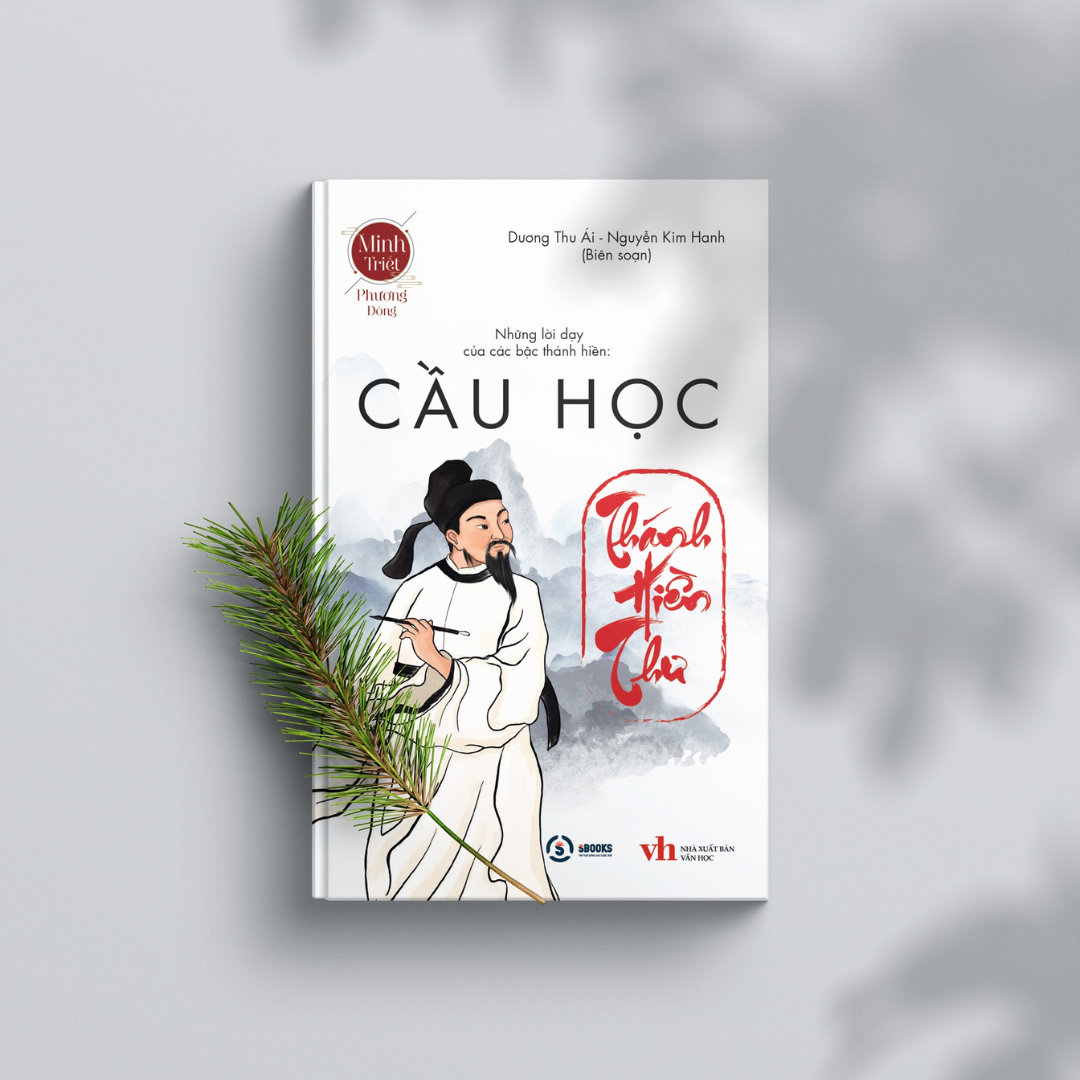 Cầu Học - Sbooks