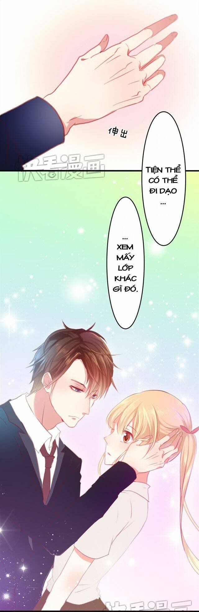 phụ đạo sau giờ học chapter 13 8