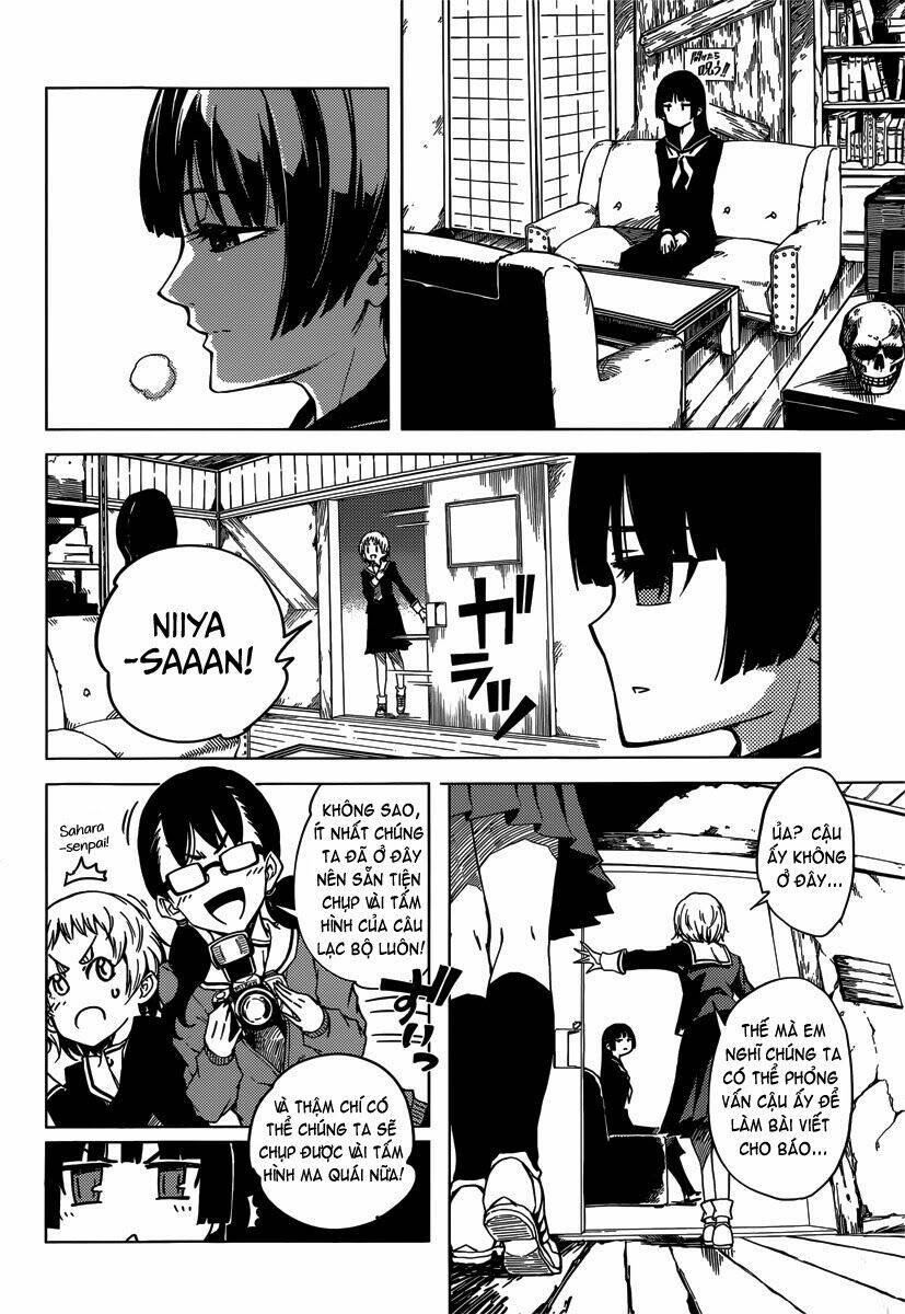 Tasogare Otome x Amnesia chapter 38.5 5