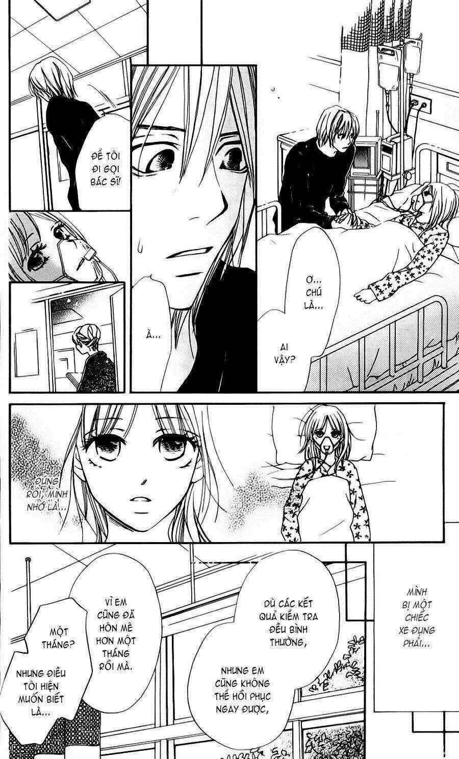 yumenara samenaide chapter 1 10