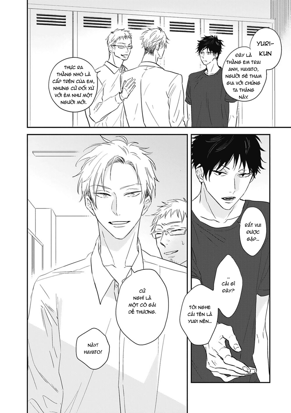 sugar my baby chapter 5 3