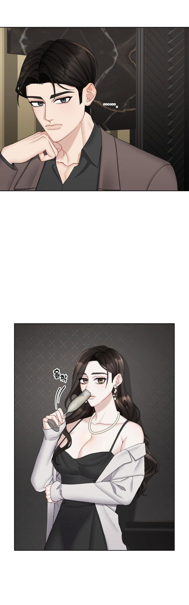 Trò Chơi Giữa Hai Người chapter 7.1 - Trang 2