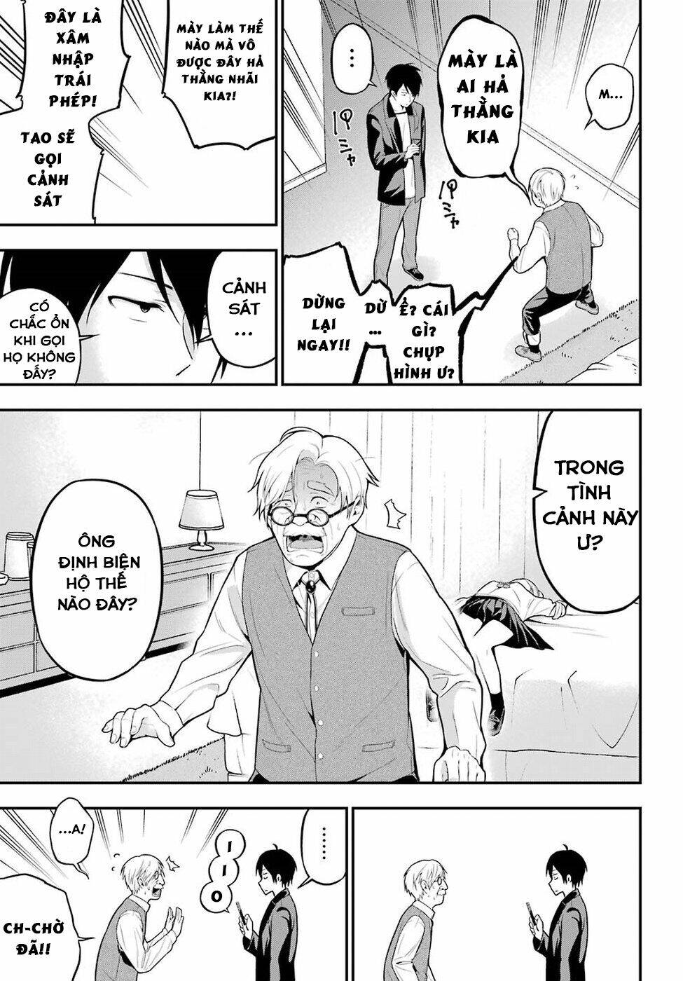 yonakano reijini haremu wo chapter 5 28