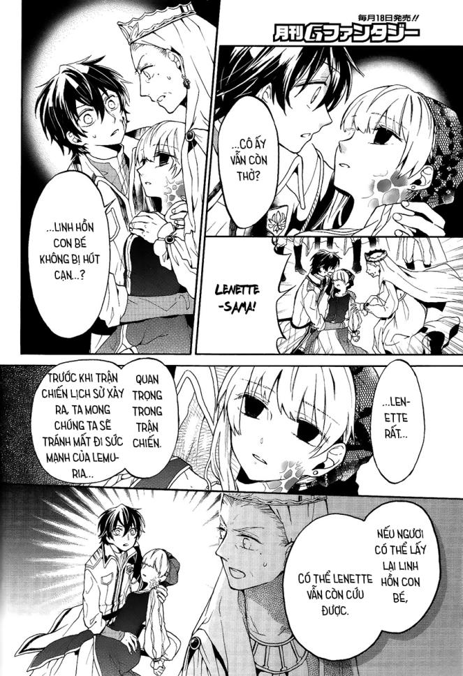 shinigami to gin no kishi chapter 2 37