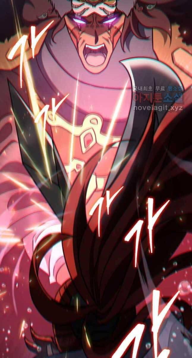 cửu thiên kiếm pháp chapter 55 87