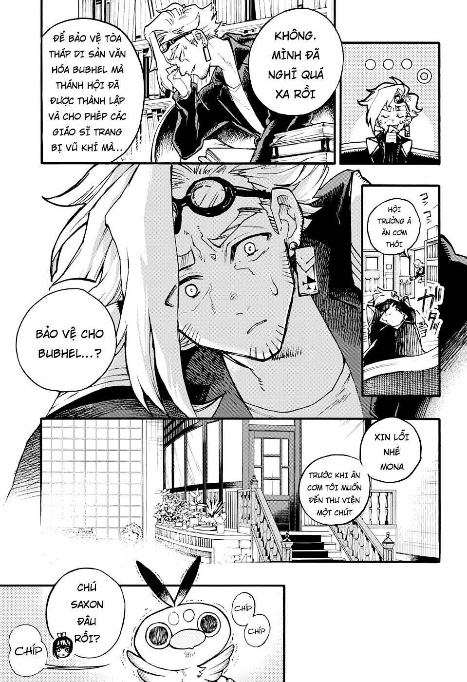 bức họa đẫm máu của phù thủy chapter 13.1 15