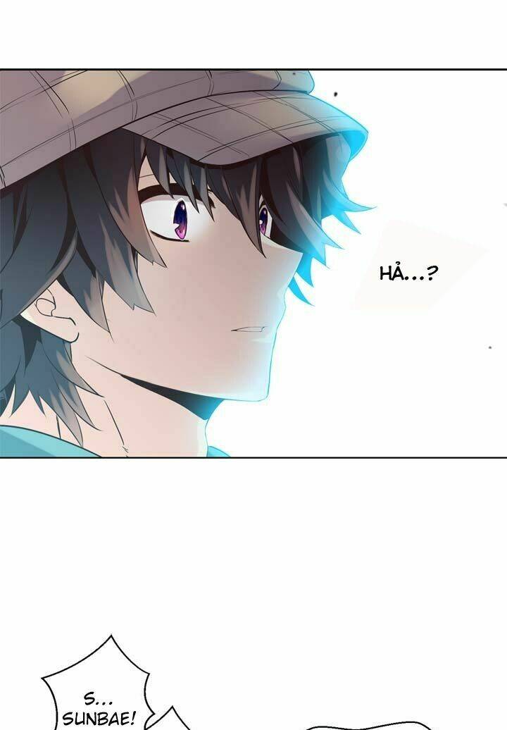 amentia chapter 21 43