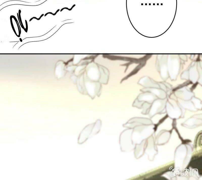 vương gia kiêu ngạo quá khó cua chapter 38 19