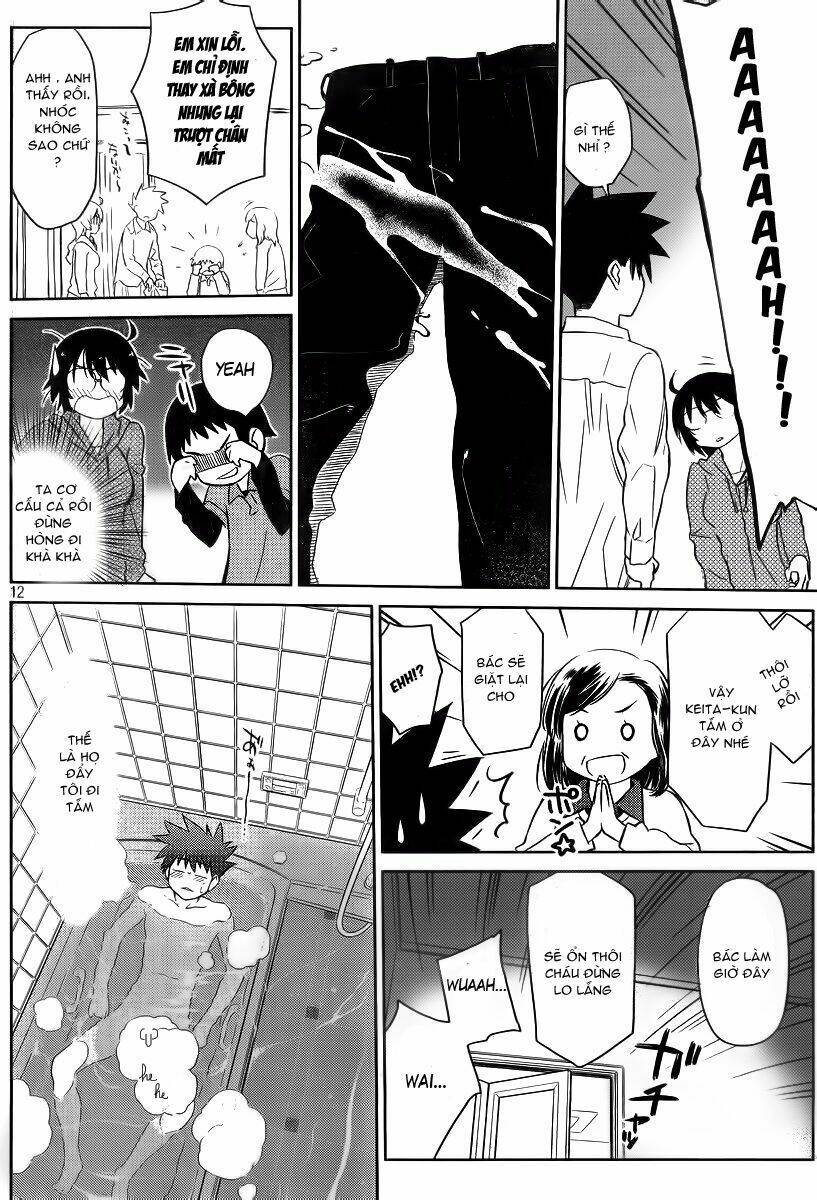 kiss x sis chapter 80 12