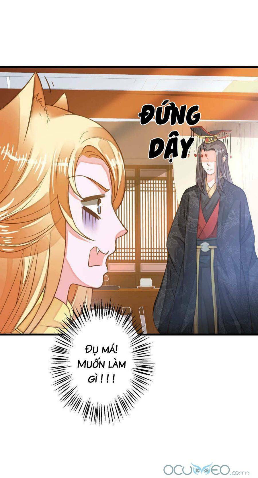 quý phi này có chút cơ chapter 25 6