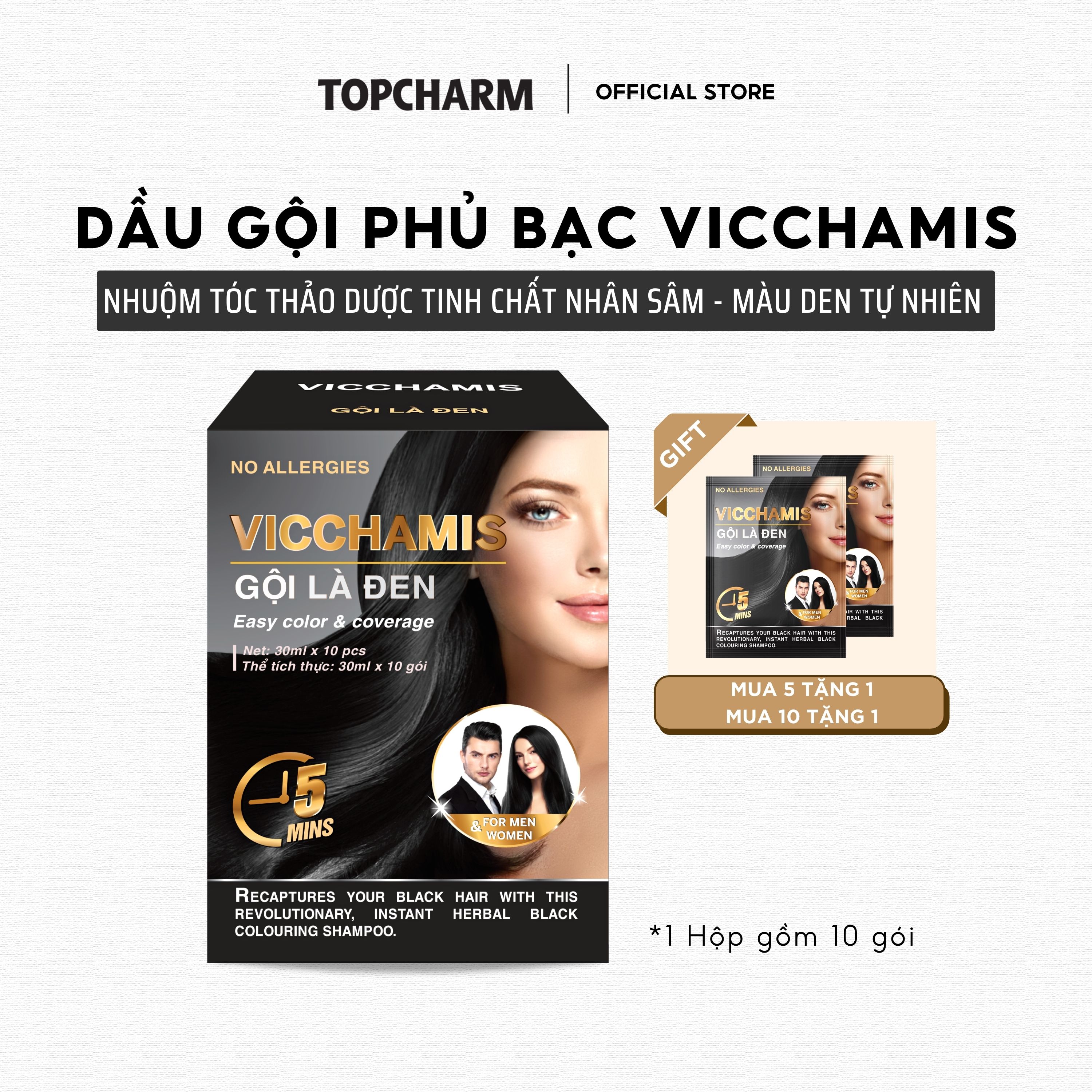 Dầu gội phủ tóc bạc giúp tóc đen tự nhiên, kích mọc tóc nhanh, giảm rụng tóc VICCHAMIS MSP002