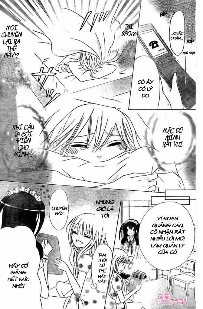 futari no himitsu chapter 2 24