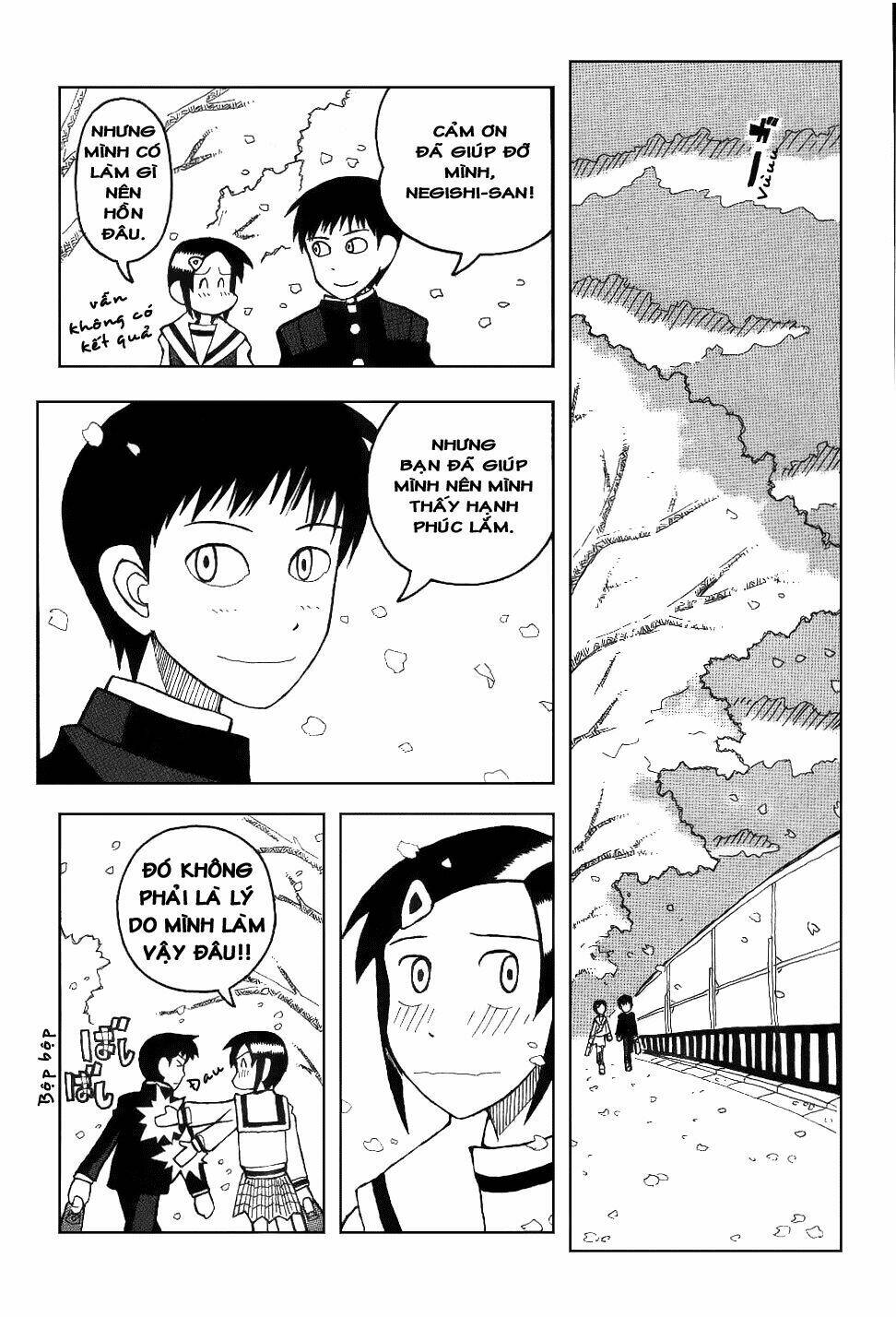 love roma chapter 13 19