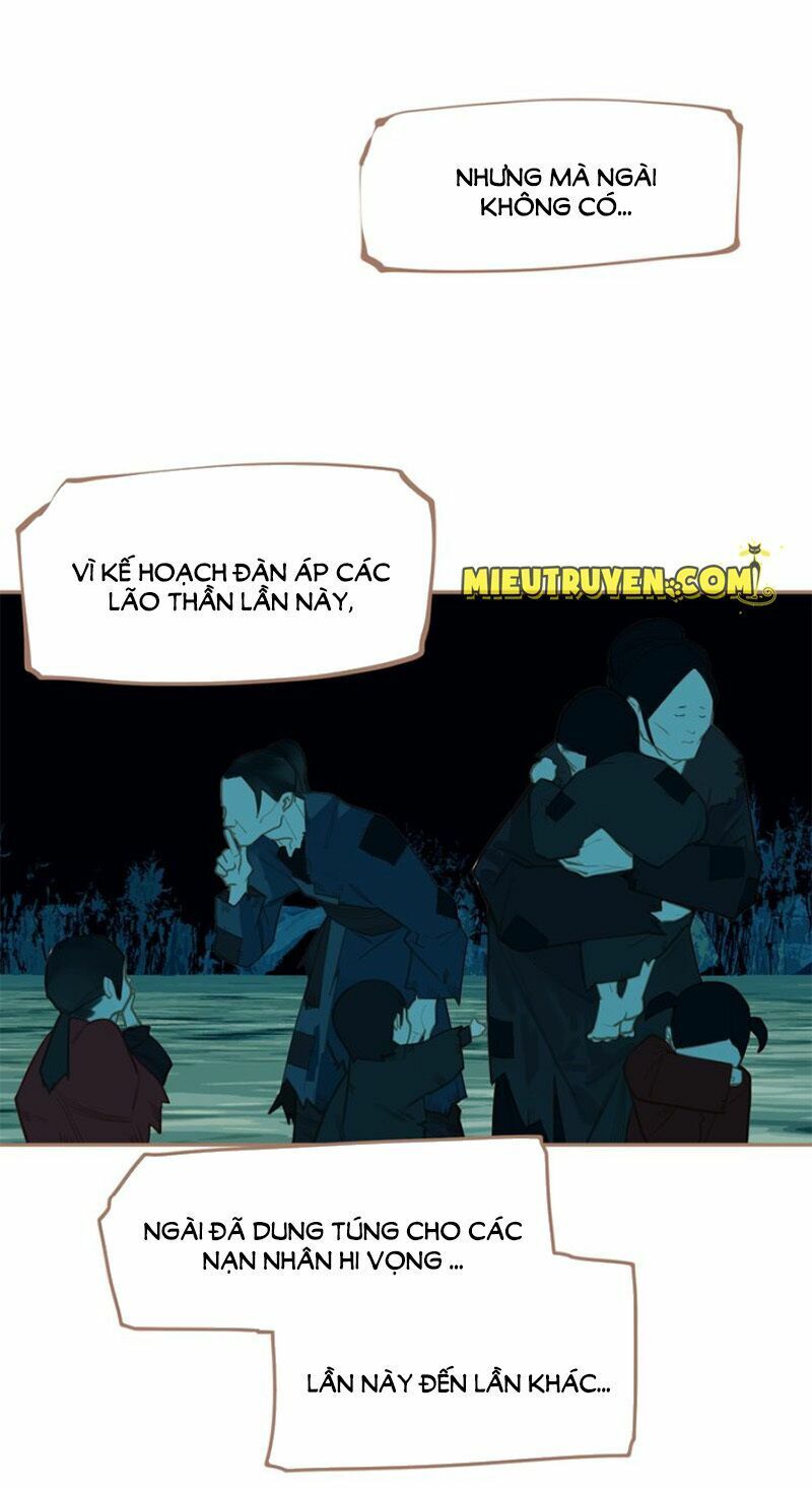 nhất đại linh hậu chapter 58.1 18