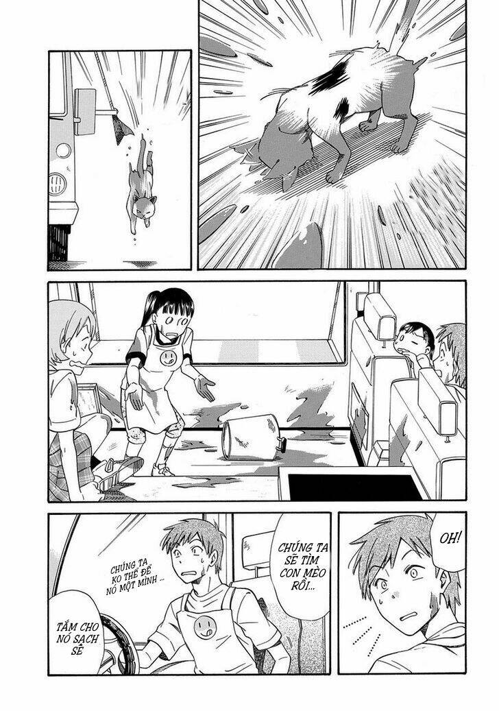 kyou , curry! chapter 1 24