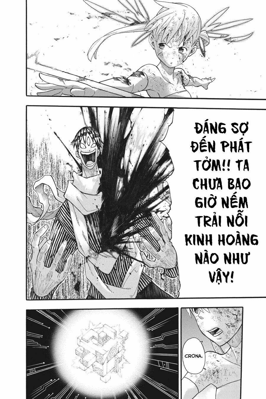 soul eater chapter 112 44