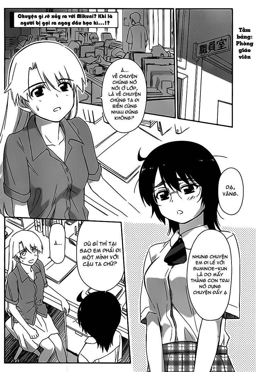 kiss x sis chapter 56 23