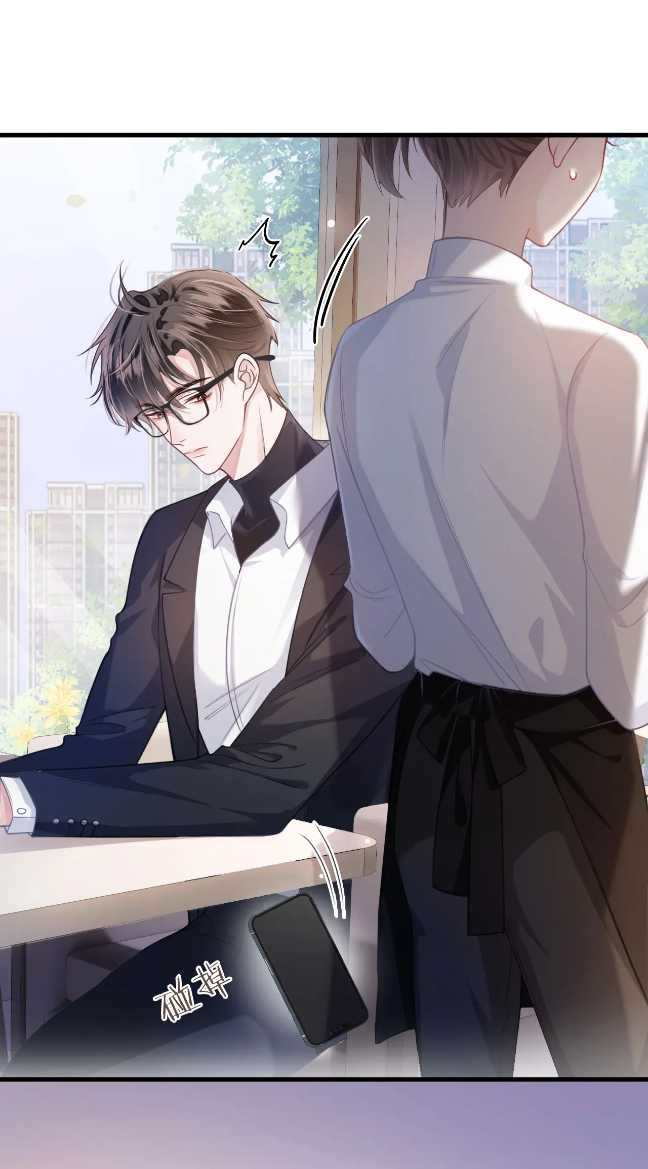 ngày mai cũng thích anh chapter 1 40