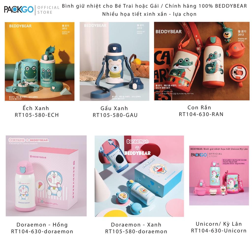 Bình giữ nhiệt trẻ em BEDDYBEAR - 3 Nắp thay thế - Doraemon Hồng - 630ml - RT104-630-DORAEMON. Chính hãng Beddy Bear