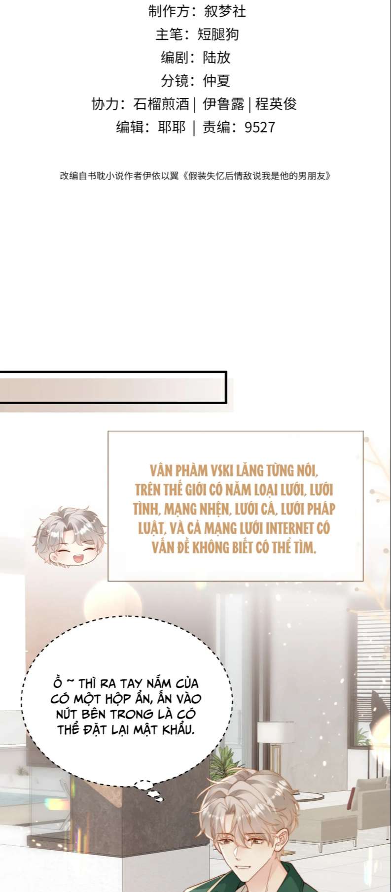 sau khi mất trí nhớ tình địch nói tôi là bạn trai anh ấy chapter 19 1