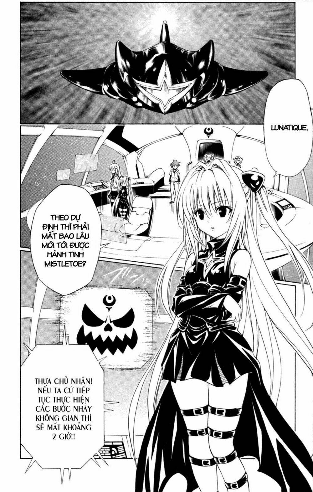 bọn tớ thích cậu! rito chapter 125 14