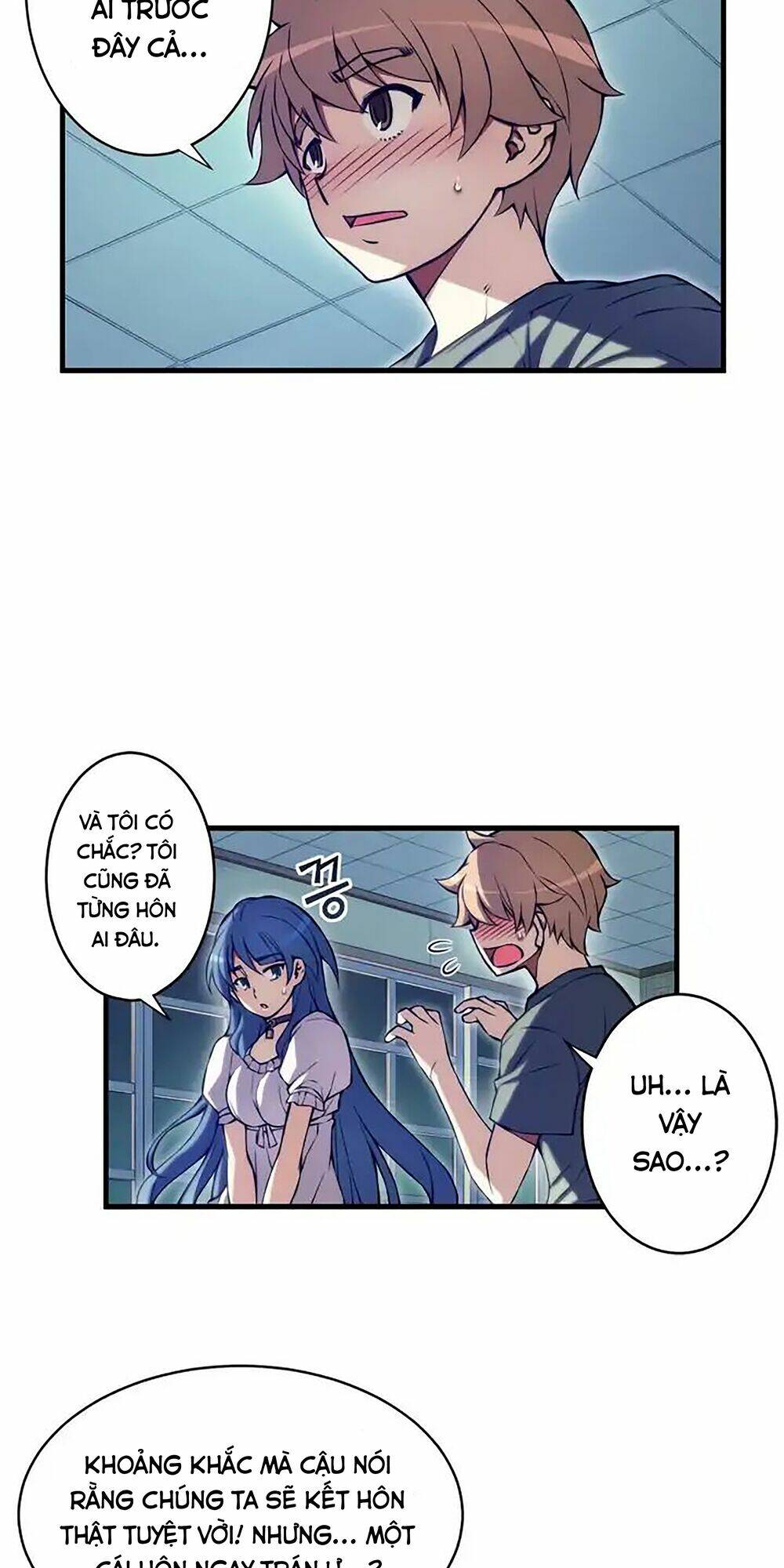 cohabitation with the fiancee chapter 78 18