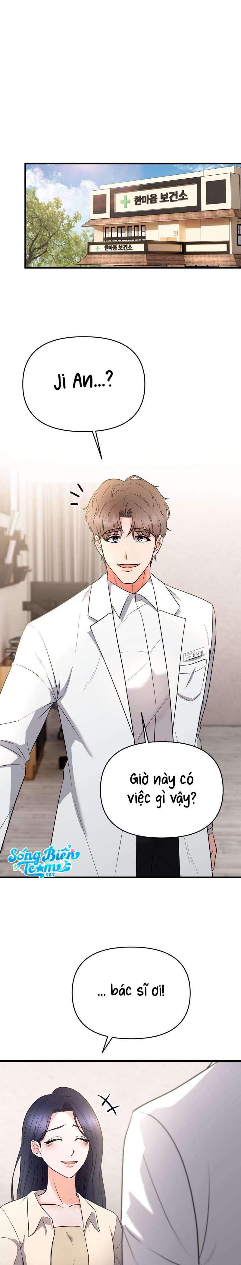 [18+] ngủ một đêm với ác thú chapter 5 2