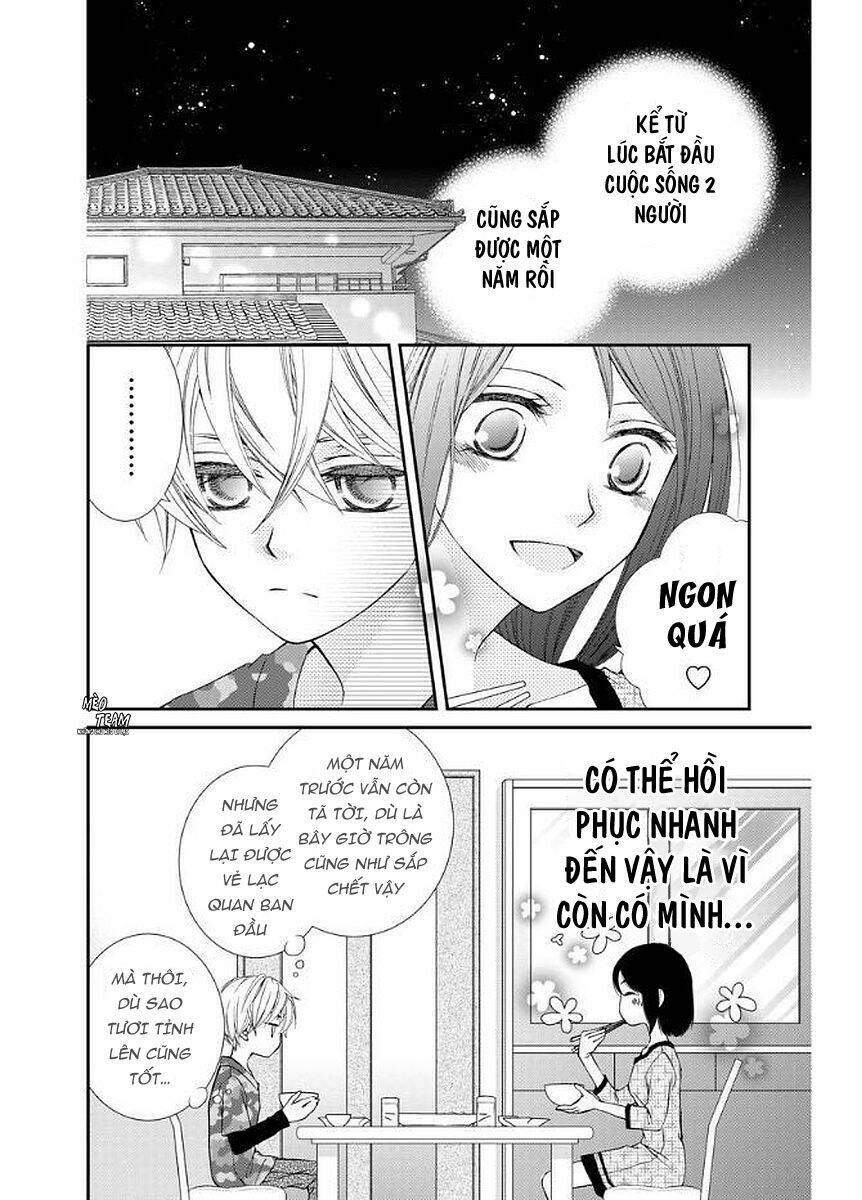 kekkon x renai chapter 10 14