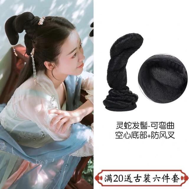 Tóc cổ trang hàng có sẵn mẫu đẹp